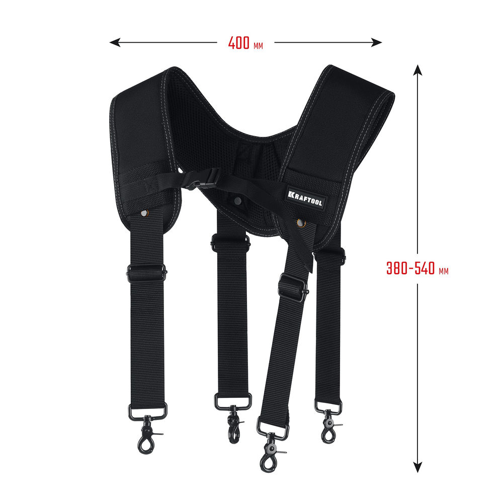 Подтяжки регулируемые KS-1, 4 точки крепления KRAFTOOL 38765