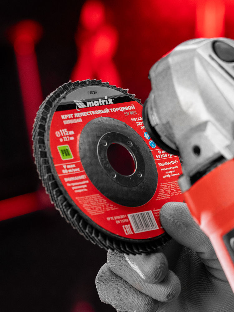 Круг лепестковый торцевой, P 80, 115 х 22.2 мм Matrix (74029)