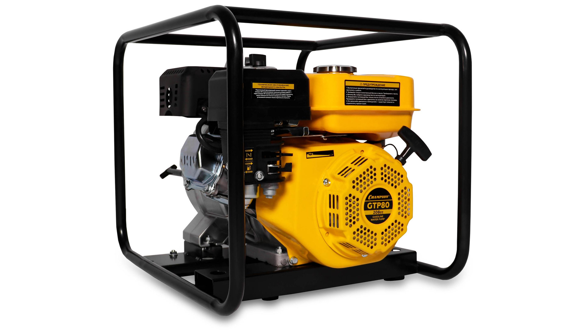 Мотопомпа CHAMPION GTP80 (PRO, 3 грязная вода 1300л/мин 8/26м 7лс 3,6л 34,3кг) (GTP80)