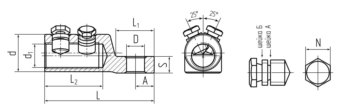 Наконечник болтовой 2НБЕ-150/240(Л) (КВТ) (65830)