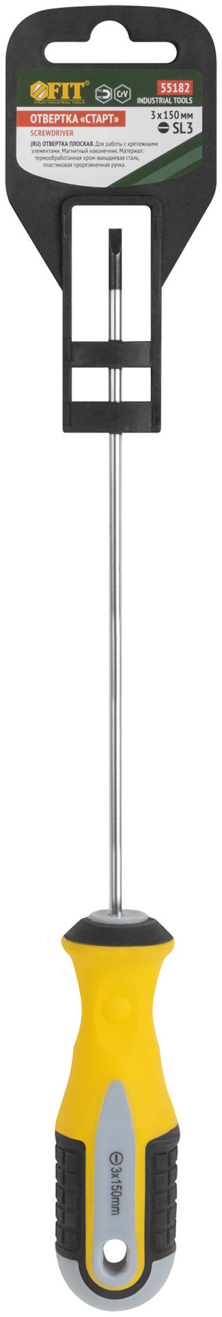 Отвертка Старт, CrV сталь, прорезиненная ручка 3х150 мм SL (55182)