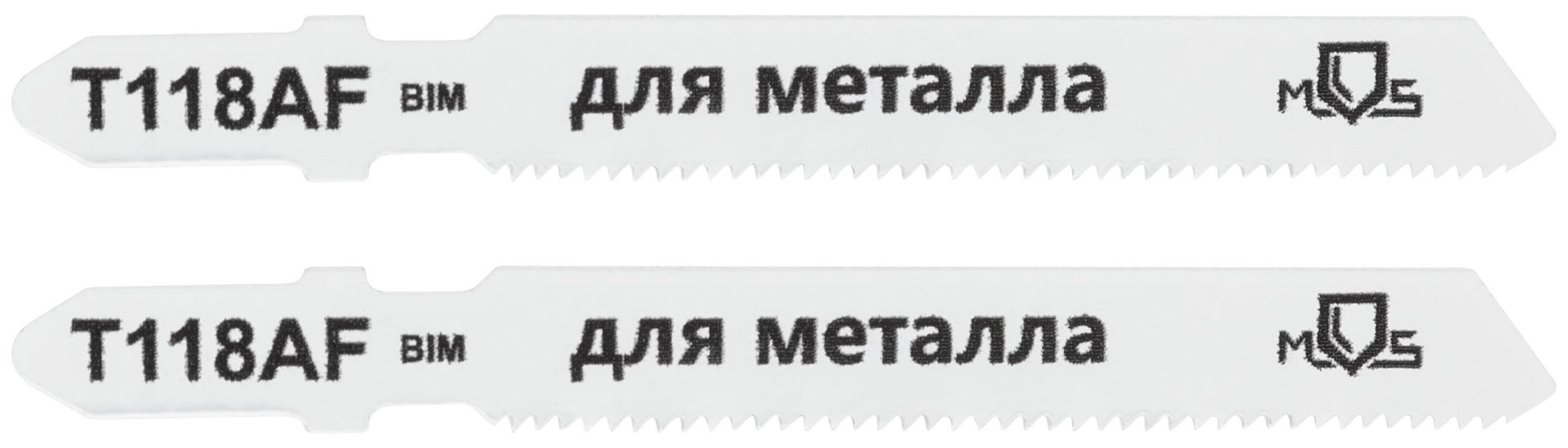 Полотна для эл. лобзика, T118AF, по металлу, Bimetal, 75 мм, 2 шт. (40819М)