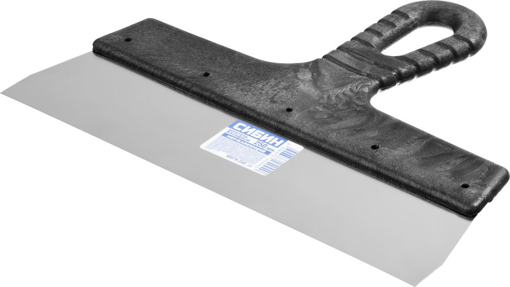 Шпатель фасадный нержавеющий 250 мм, пластиковая ручка СИБИН 10079-250_z01