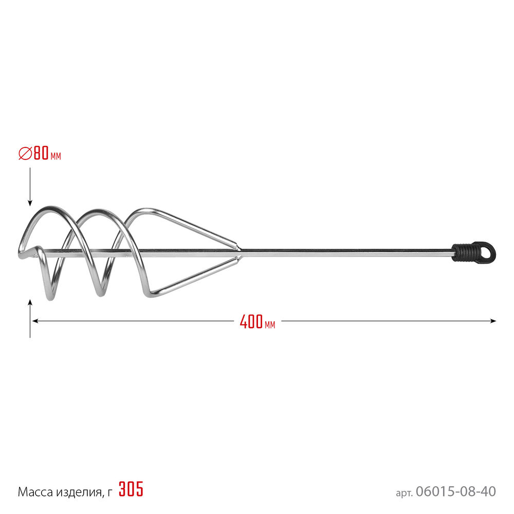 Миксер 80 х 400 мм, шестигранный хвостовик, оцинкованный, для песчано-гипсовых смесей STAYER 06015-08-40