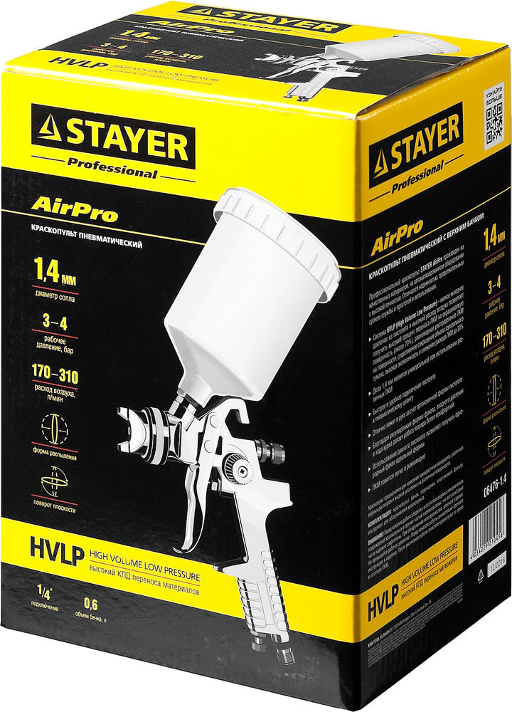 Краскопульт пневматический AirPro G, HVLP 1.4 мм, с верхним бачком STAYER Professional 06476-1.4