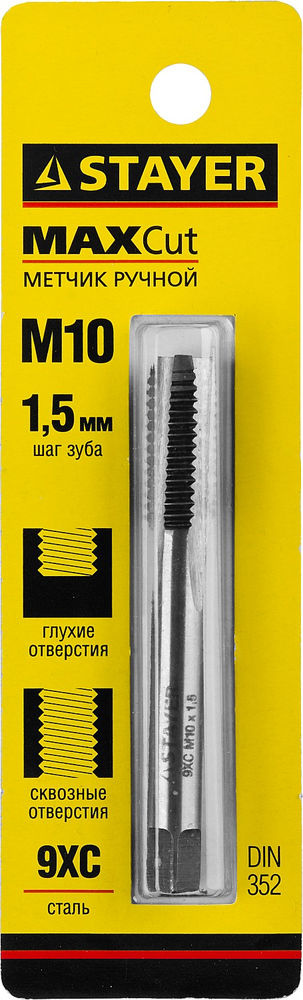Зубило плоское SDS-Plus Professional Gorilla Force STAYER 40х250 мм 29353-40-250_z02  