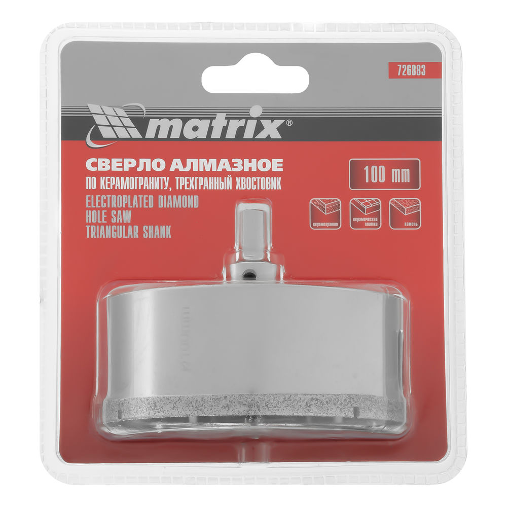 Сверло алмазное по керамограниту, 100 х 67 мм, трехгранный хвостовик Matrix (726883)