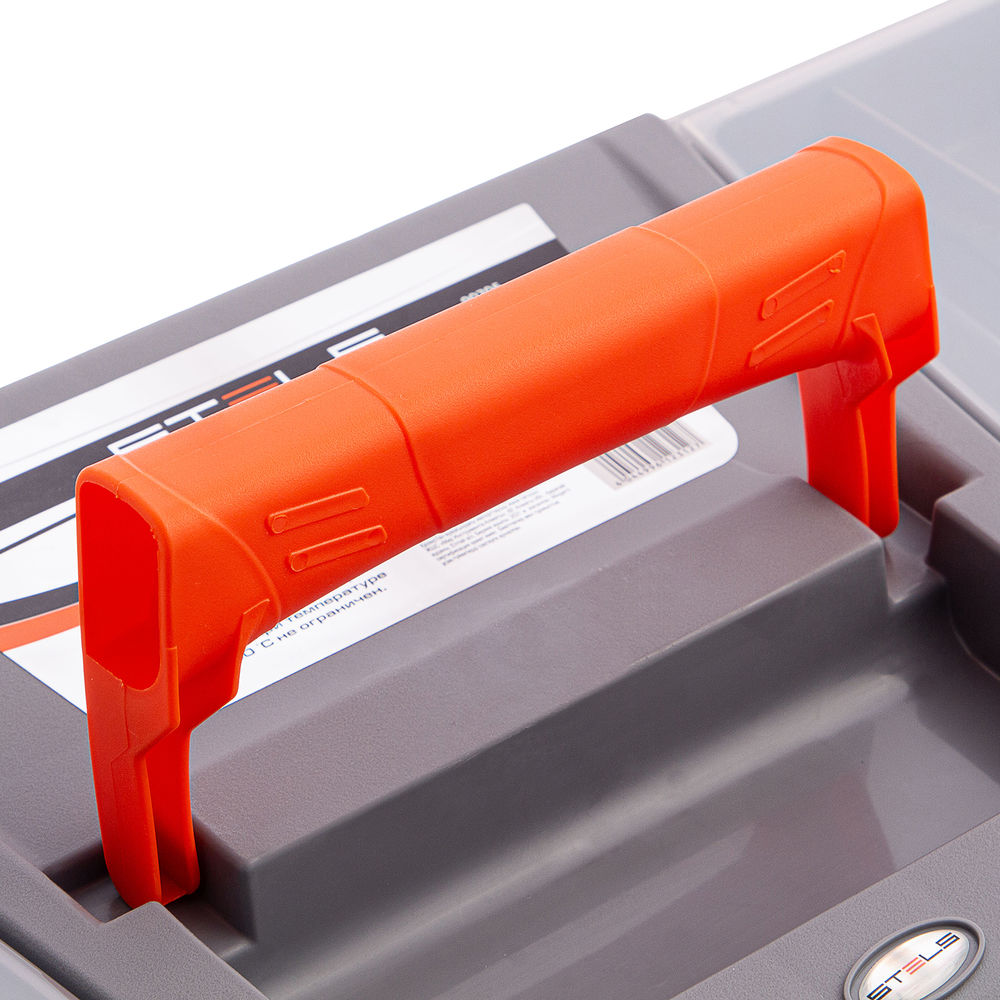 Ящик для инструмента 20, 500х260х260 мм, пластик Россия// Stels