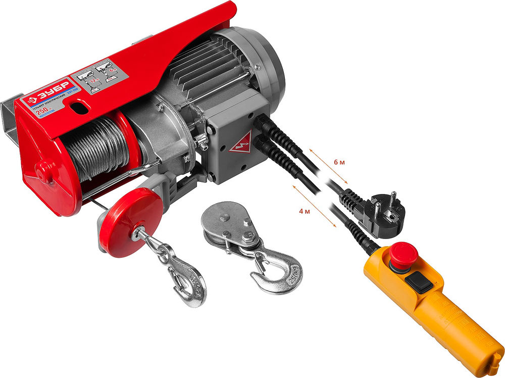Тельфер электрический 125 / 250 кг, 1600 В ЗУБР ЗЭТ-250