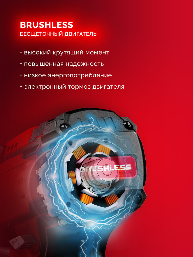 Дрель-шуруповерт бесщеточная 20 В 45 Н·м 2 АКБ LMS 2 А·ч сумка ЗУБР ДБ-45-22