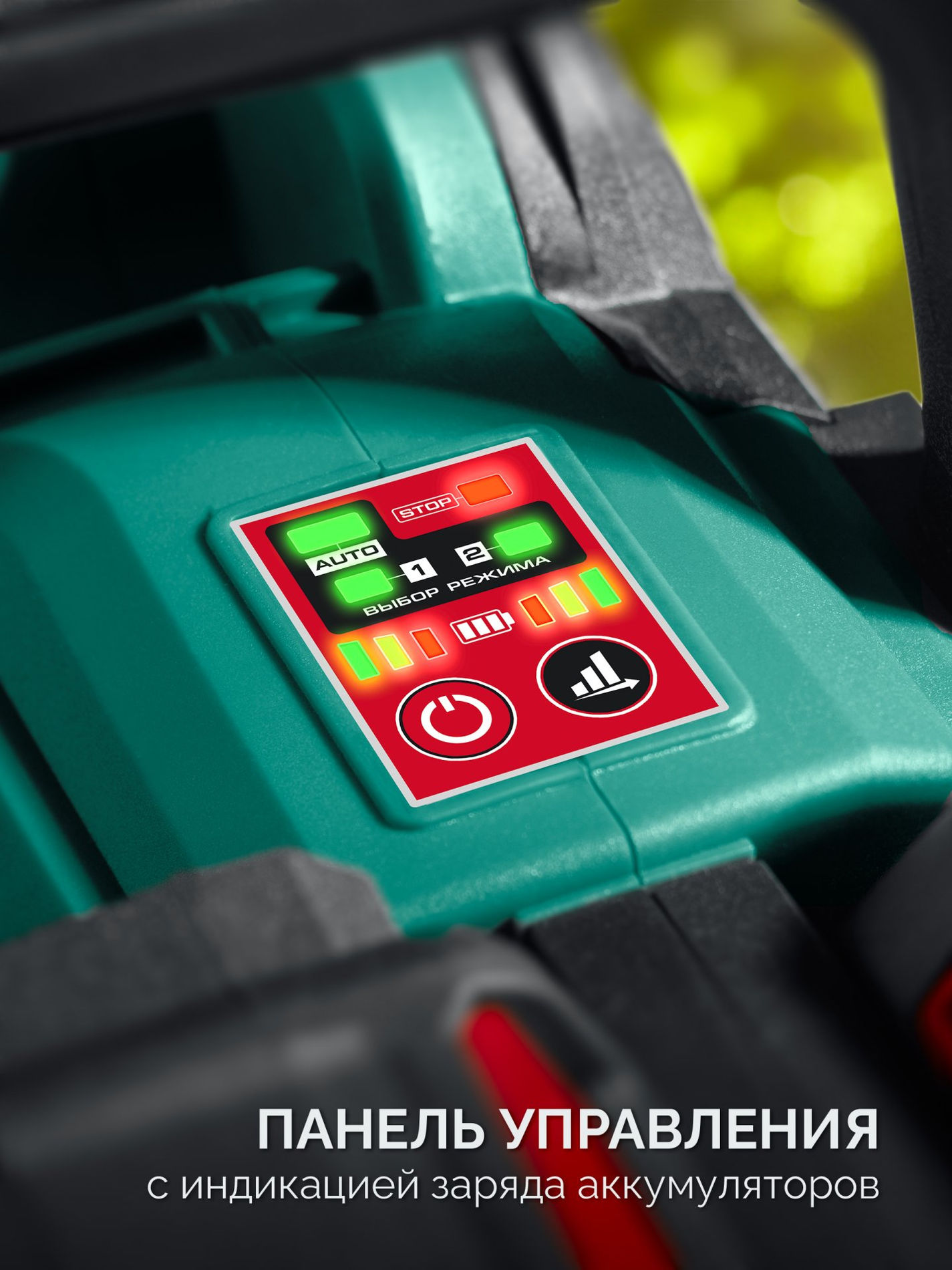 ЗУБР 40 В, (2x20В), 400 мм шина, без АКБ (LMS), пила цепная аккумуляторная (ПЦБ-4040)