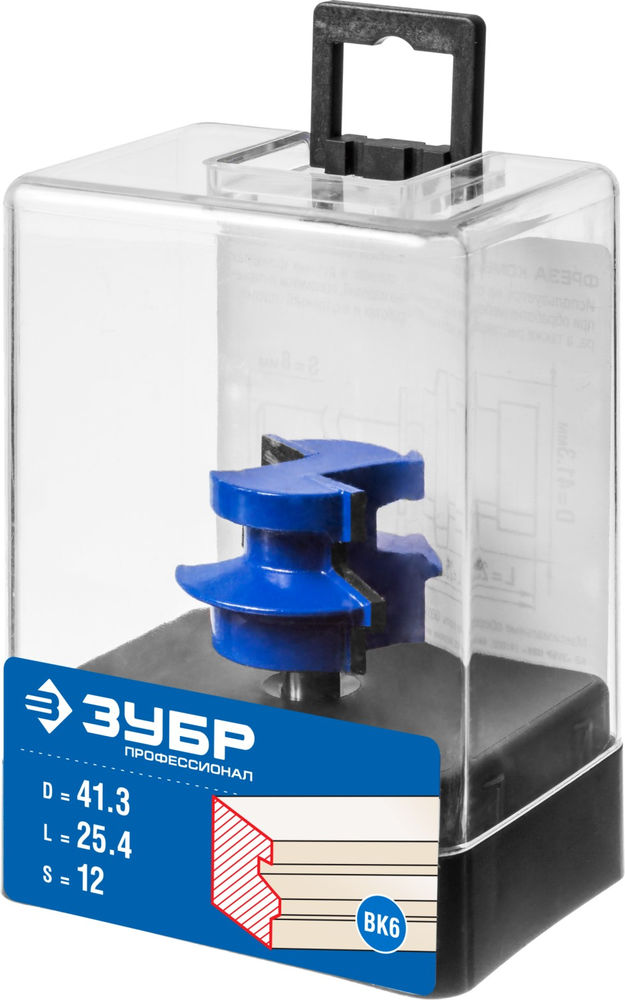 Фреза комбинированная универсальная 41.3?25.4 мм хвостовик 8 мм ЗУБР Профессионал 28729-41.3