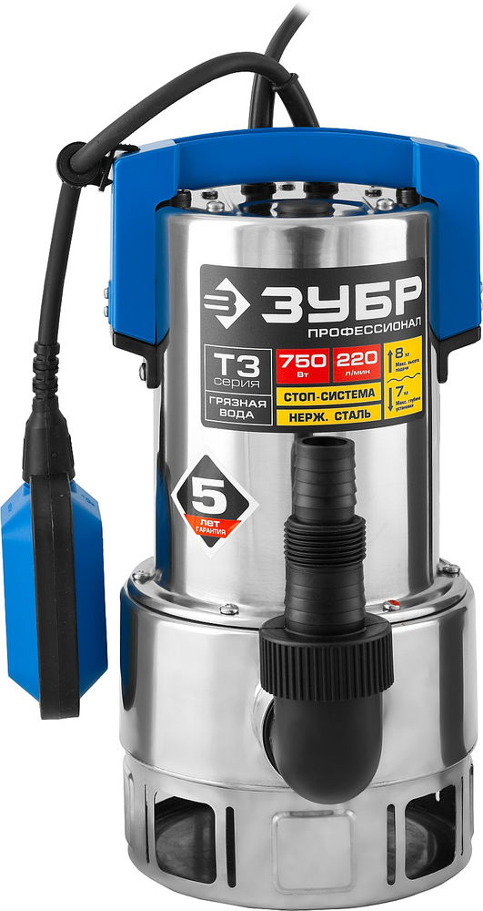 Насос дренажный для грязной воды 750 Вт, корпус нерж. сталь ЗУБР Профессионал НПГ-Т3-750-С