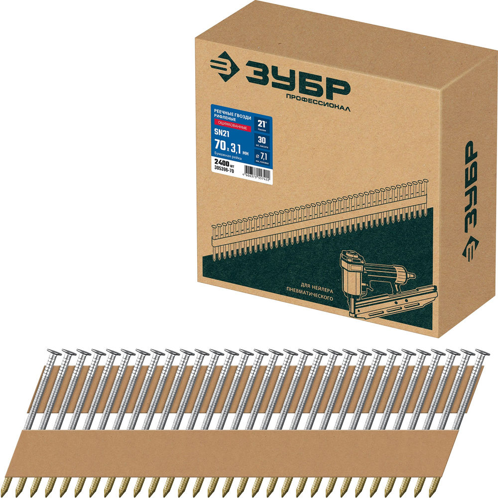 Гвозди реечные рифленые оцинкованные SN21 70 x 3.1 мм, 2400 шт ЗУБР 305396-70