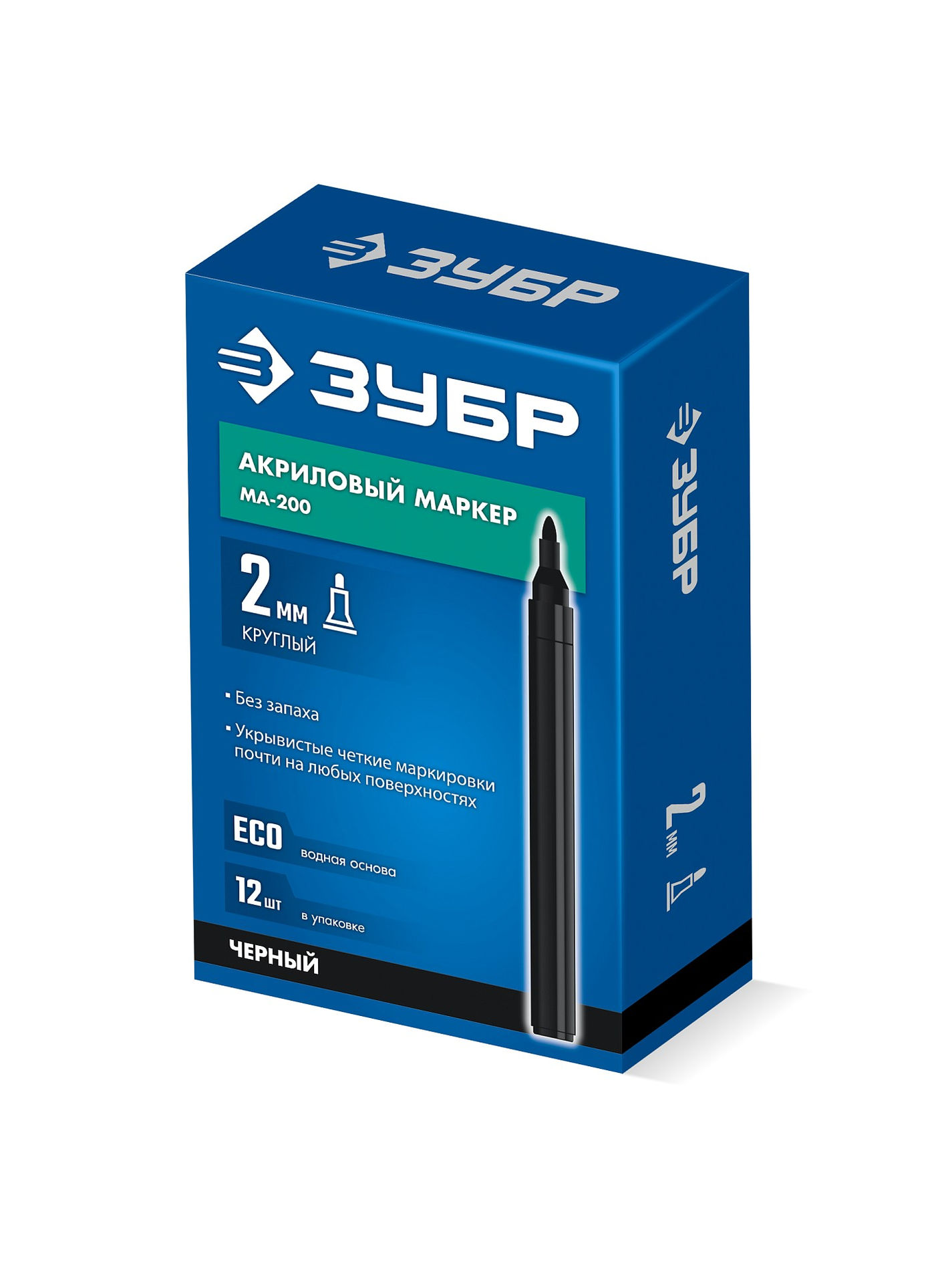 Акриловый маркер МА-200 черный, 2 мм ЗУБР 06337-2