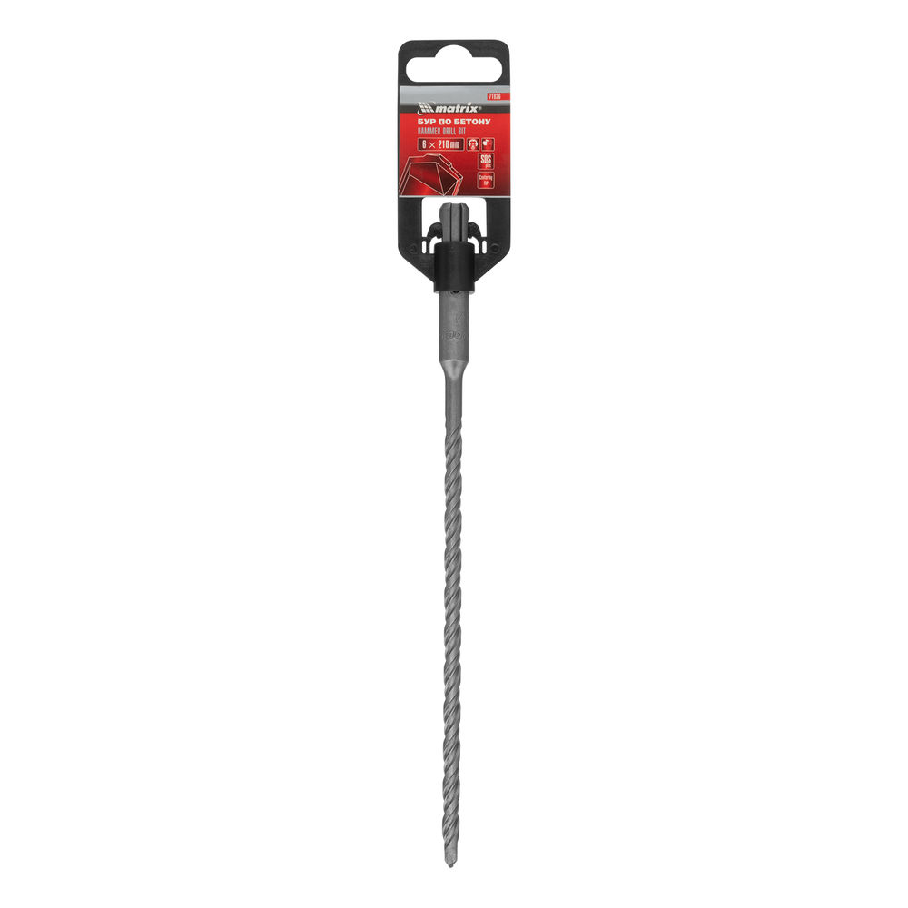 Бур по бетону, 6 x 210 мм, SDS Plus Matrix (71026)