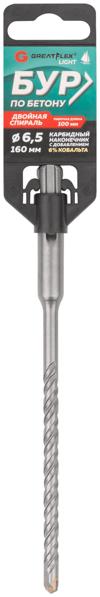 Бур по бетону, SDS-Plus, GreatFlex Light, 6.5x160 мм (56-65160)