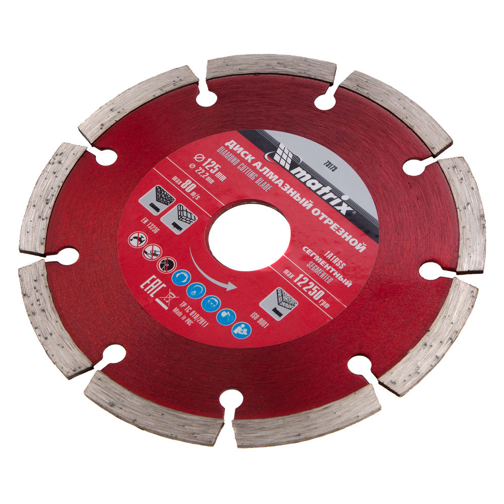 Диск алмазный, отрезной сегментный, 125 х 22.2 мм, сухая резка Matrix Professional (73173)