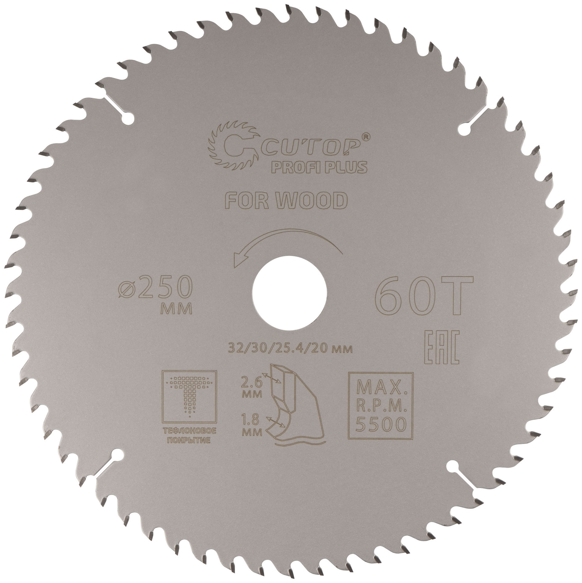 Диск пильный по дереву с тефлоновым покрытием 60Т, CUTOP Profi plus, 250 х 1,8/2,6 х 32/30/25,4/20 мм (75-25060Т)