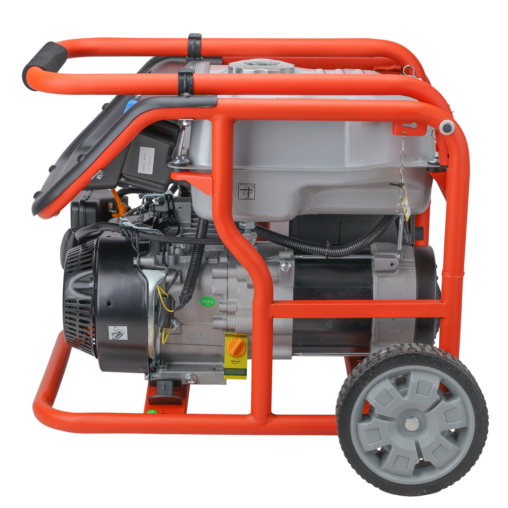 Генератор бензиновый EVOline KB 3300 (произведено Zongshen)