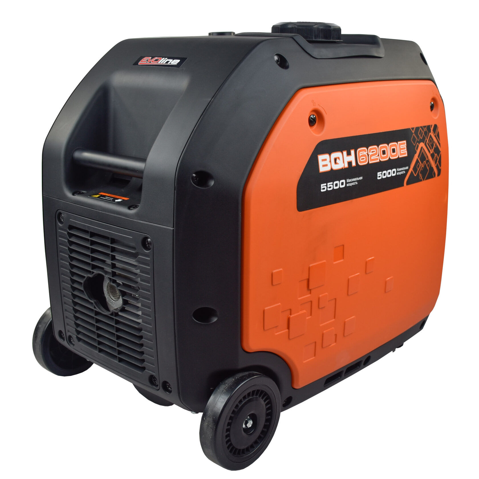 Генератор бензиновый инверторный EVOline BQH 6200 E (произведено Zongshen)