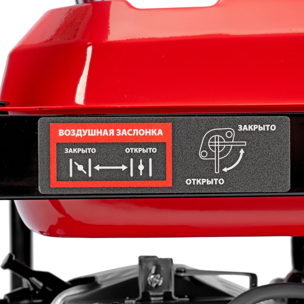 Генератор бензиновый RS-7000, 6 кВт, 230В, ручной стартер MTX (946135)