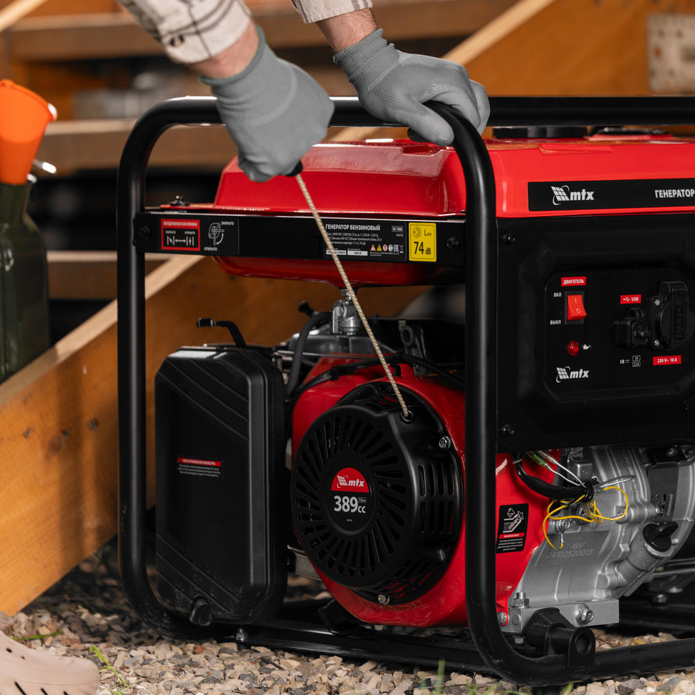 Генератор бензиновый RS-7000, 6 кВт, 230В, ручной стартер MTX (946135)