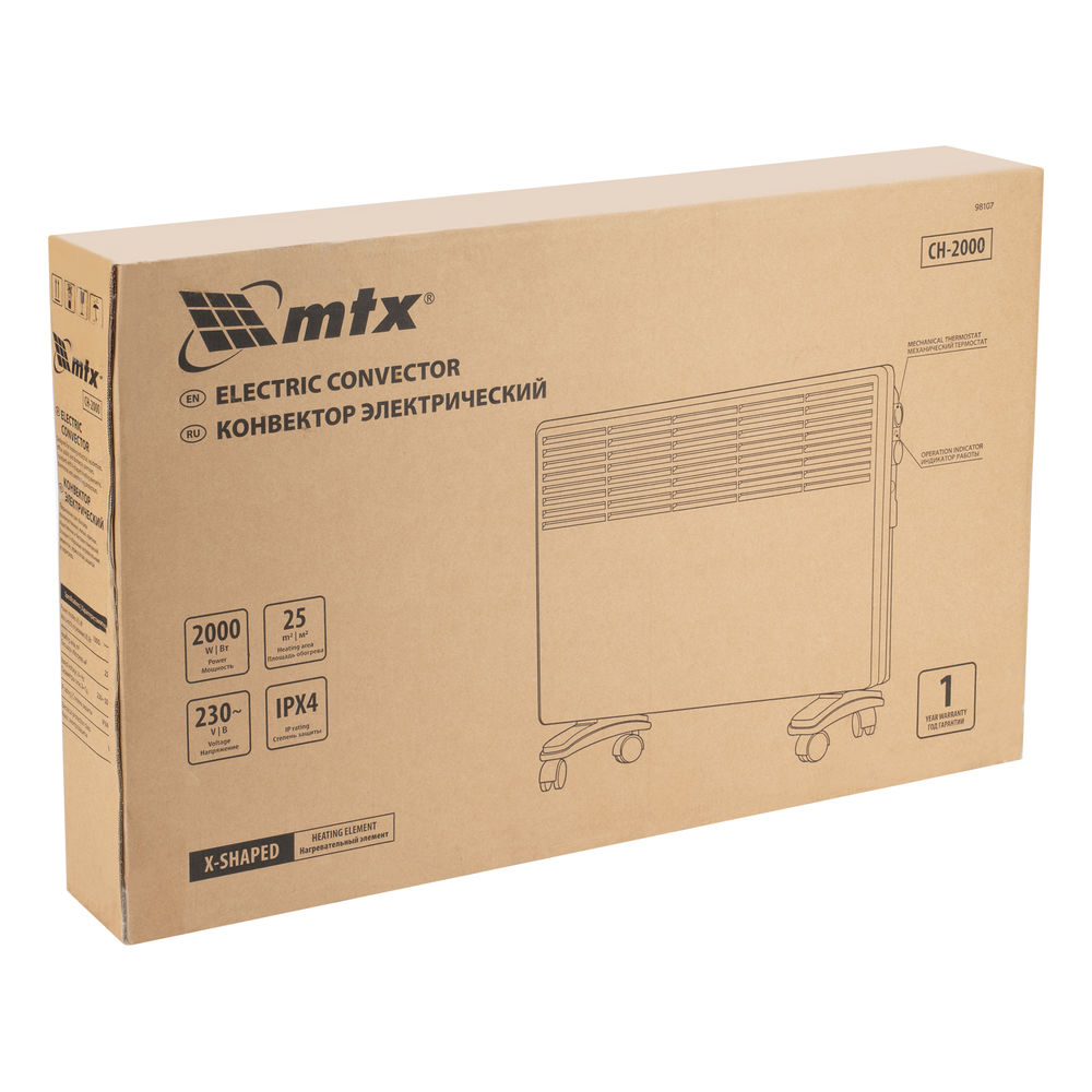 Конвектор электрический CH-2000, 2000 Вт, X-образный нагреватель, термостат, колеса MTX (98107)