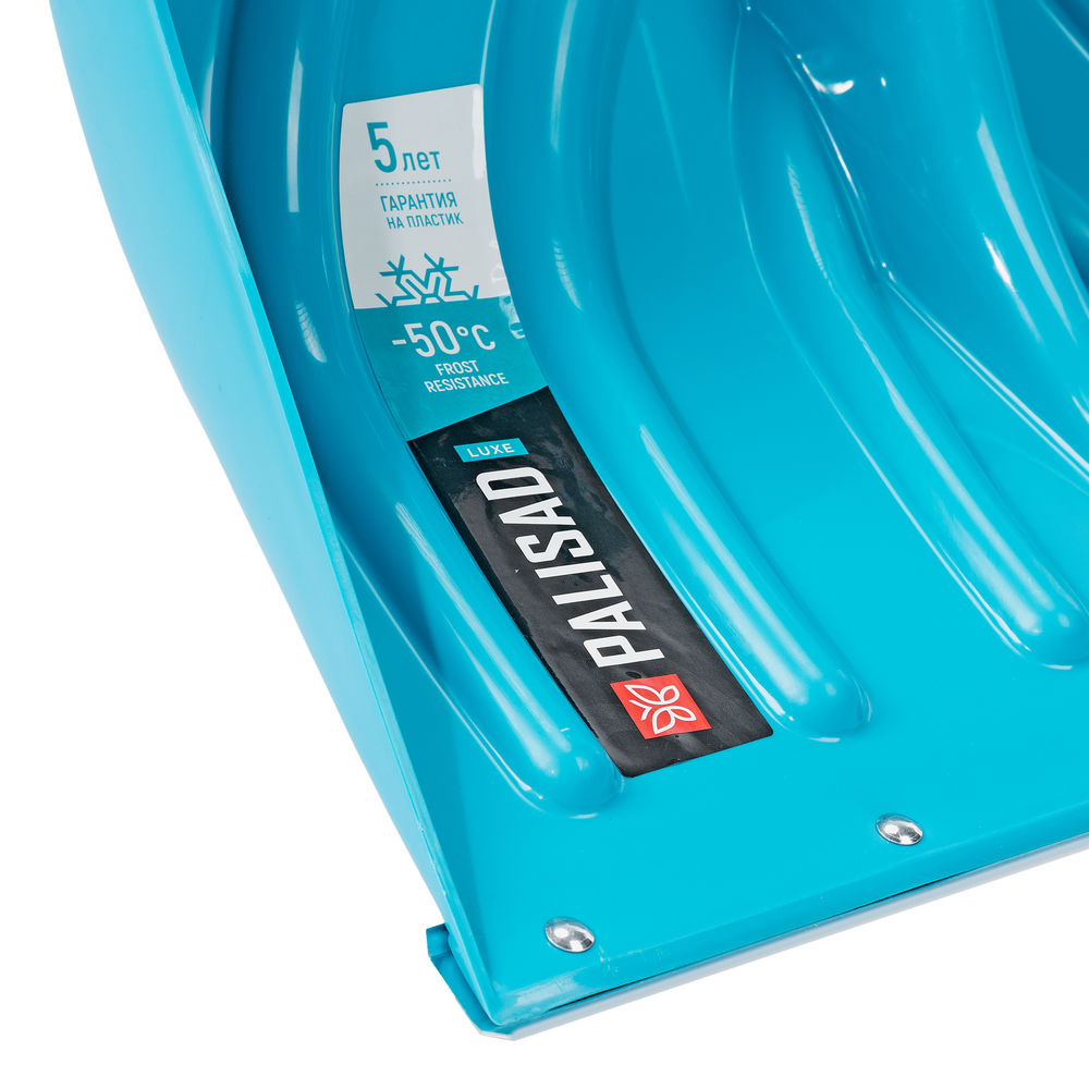 Лопата для уборки снега пластиковая Luxe, 500 х 325 х 1300 мм, металлопластиковый черенок, Palisad (615015)