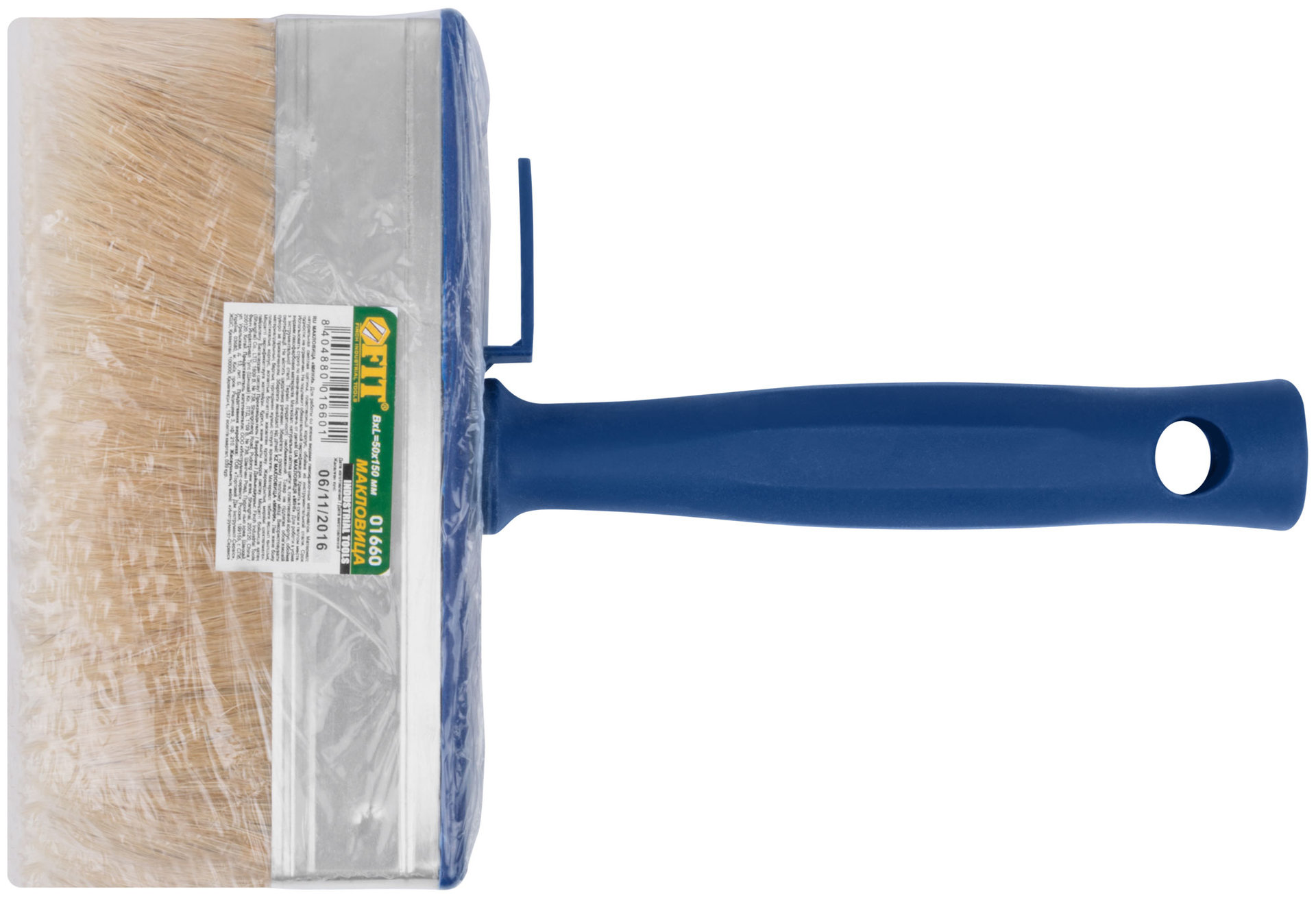 Макловица, натур.светлая щетина, пластиковый корпус, полая ручка, мини 50 х 150 мм (01660)