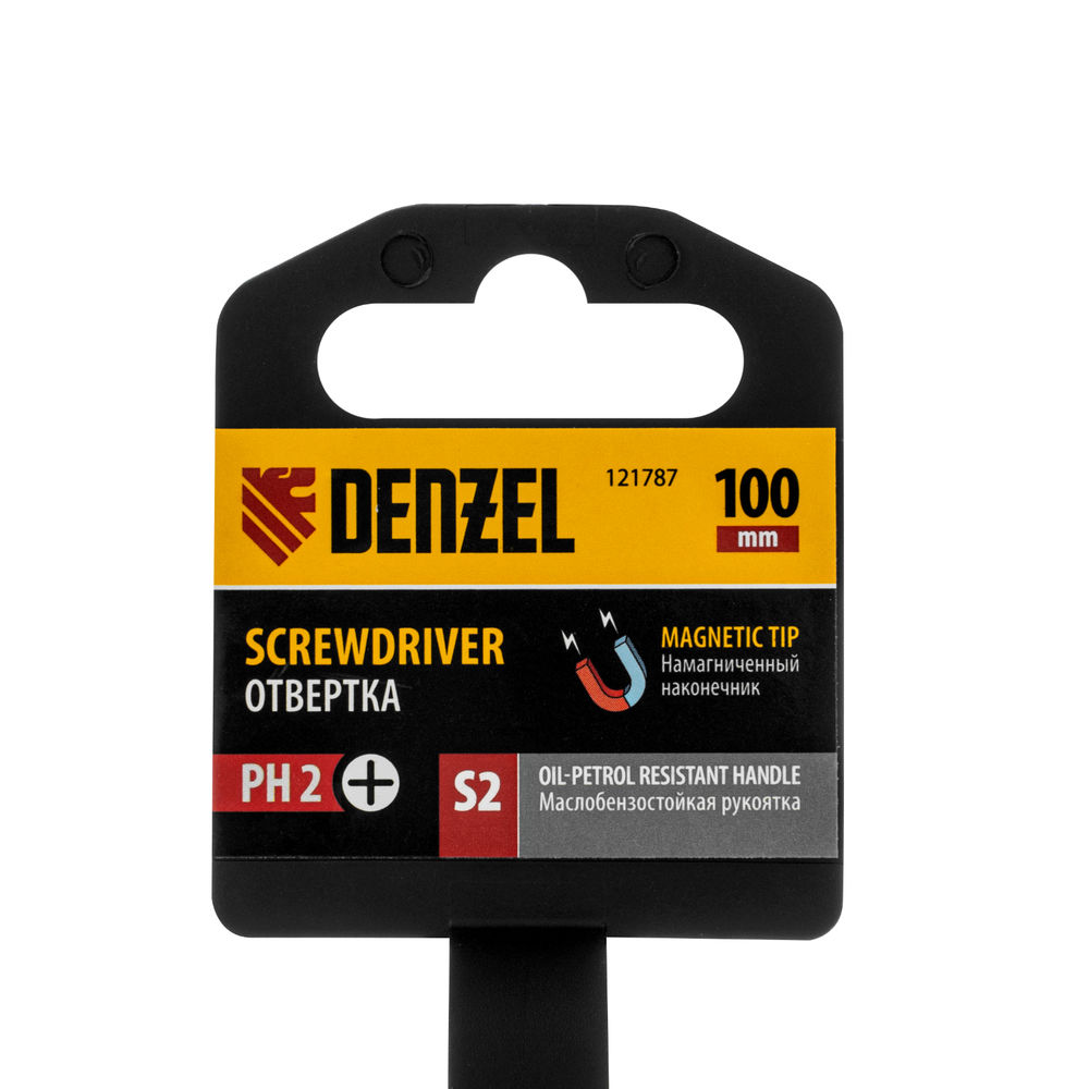 Отвертка, PH2х100 мм, S2, 3к рукоятка Denzel (121787)