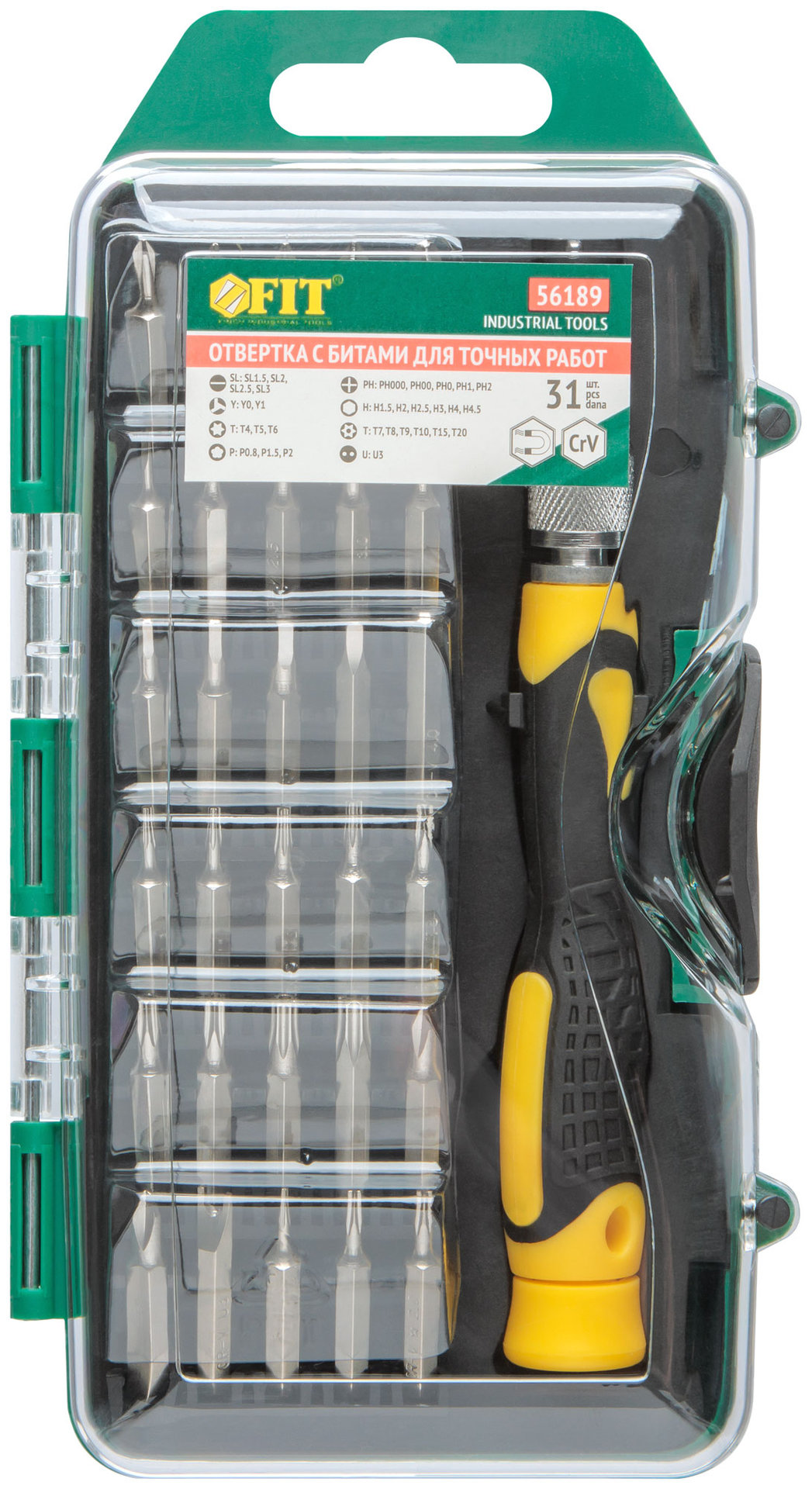 Отвертка с битами для точных работ, 30 CrV бит, пластиковый бокс (56189)