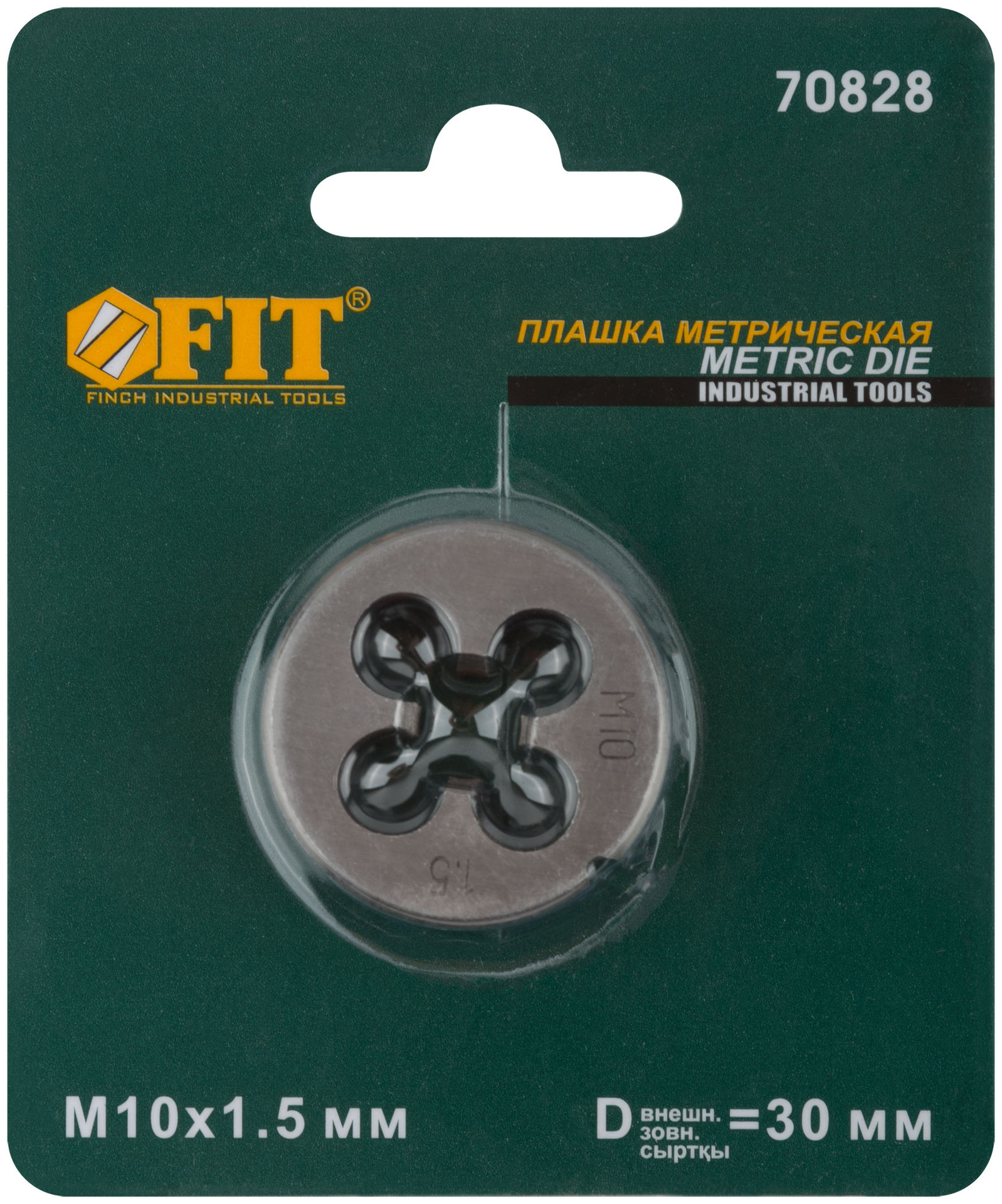Плашка метрическая, легированная сталь М10х1,5 мм (70828)