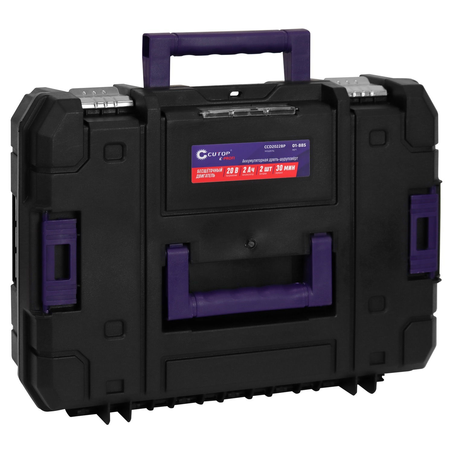 Шуруповерт Cutop E-Profi 20В, 13мм, 2 Батареи, 2ач, З/у (кулер), пл. бокс. (01-885)