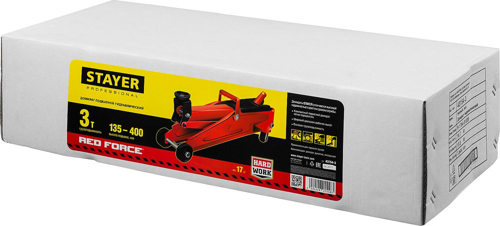 Домкрат подкатной 3 т, 135 - 400 мм с увеличенным подъемом R-33 RED FORCE Professional STAYER 43154-3