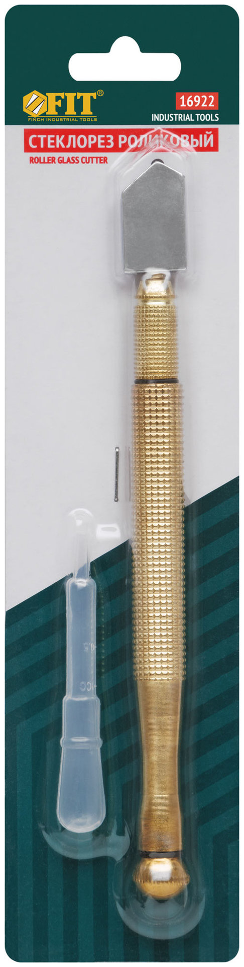 Стеклорез роликовый масляный, металлический корпус (16922)