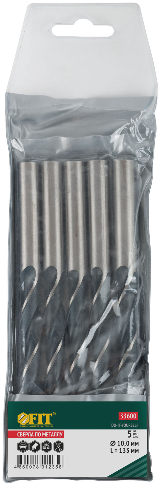 Сверла по металлу HSS черненые 10,0x133 мм (5 шт.) (33600)