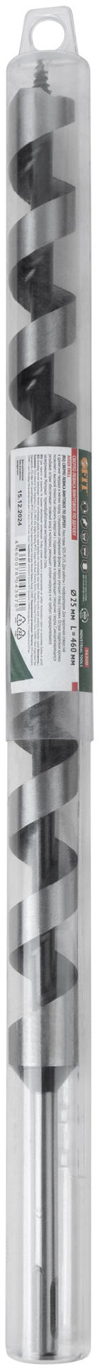 Сверло Левиса винтовое по дереву SDS-PLUS, 25x460 мм (36300)