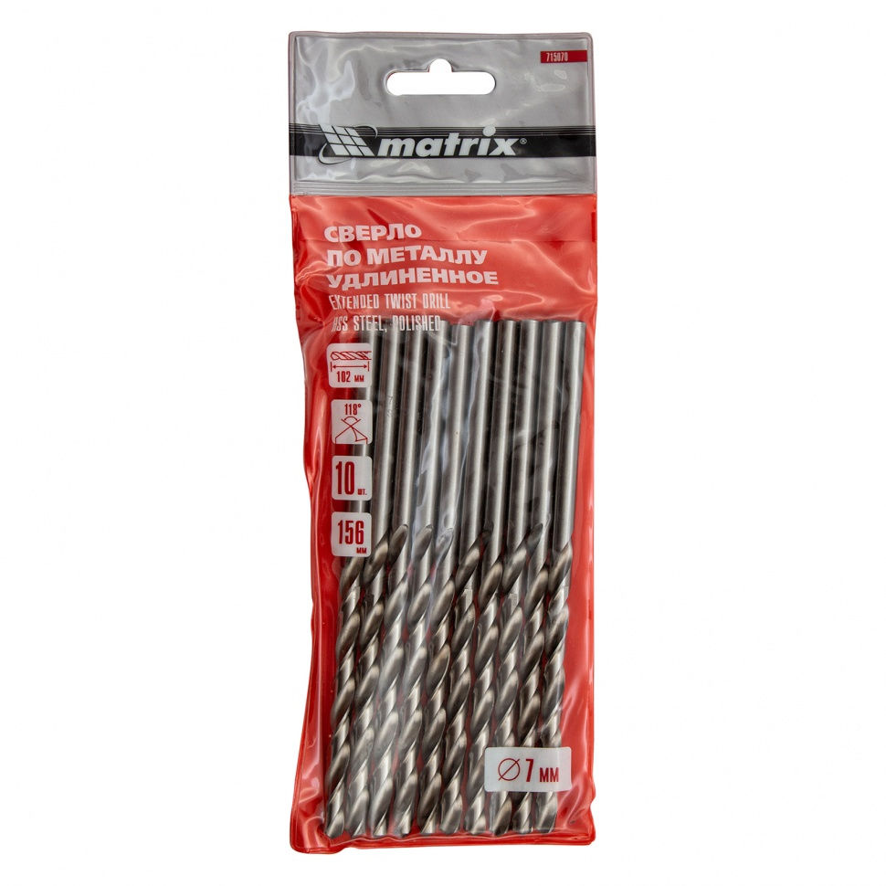 Сверло по металлу, 7 х 156 мм, полированное, удл, HSS, 10 шт, цилиндрический хвостовик Matrix
