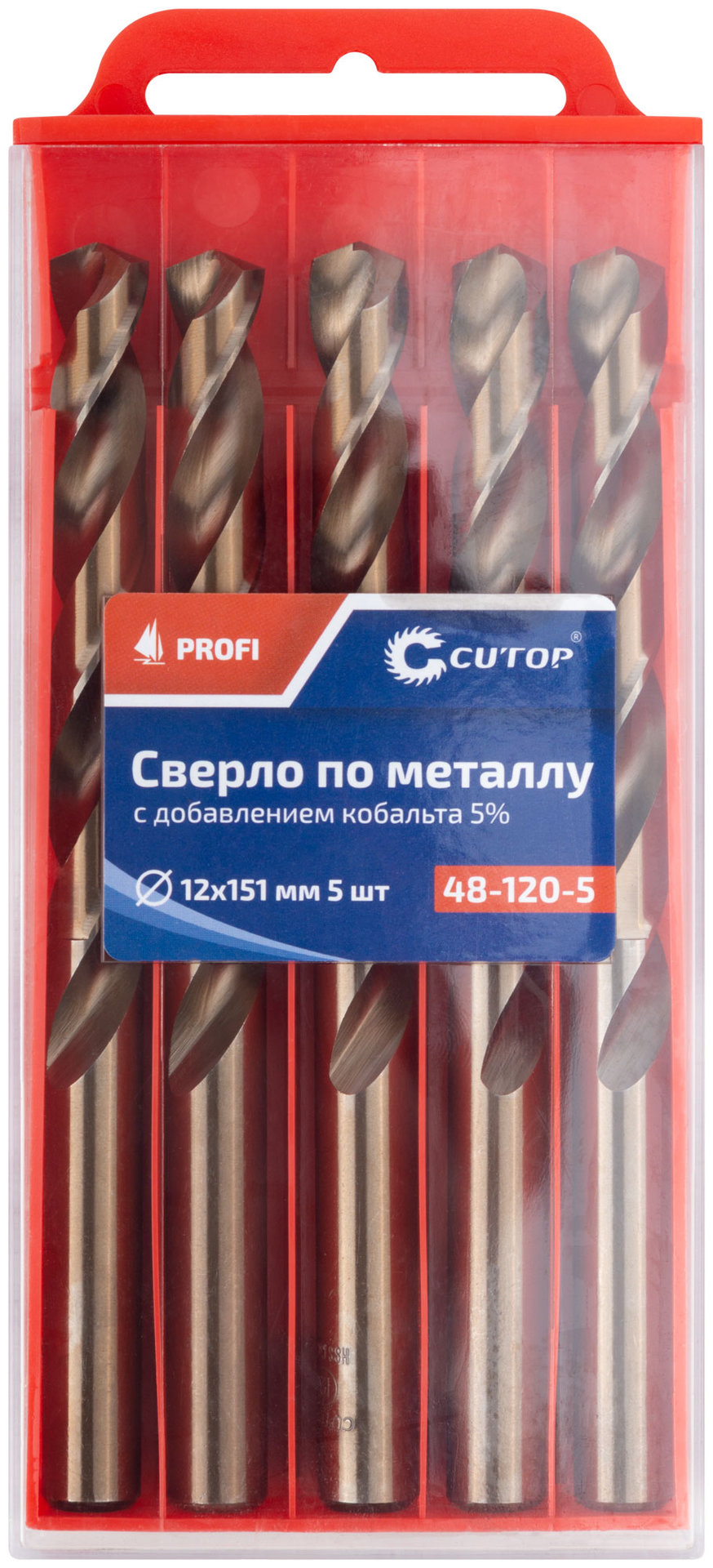 Сверло по металлу Cutop Profi с кобальтом 5%, 12 x 151 мм (5 шт) (48-120-5)