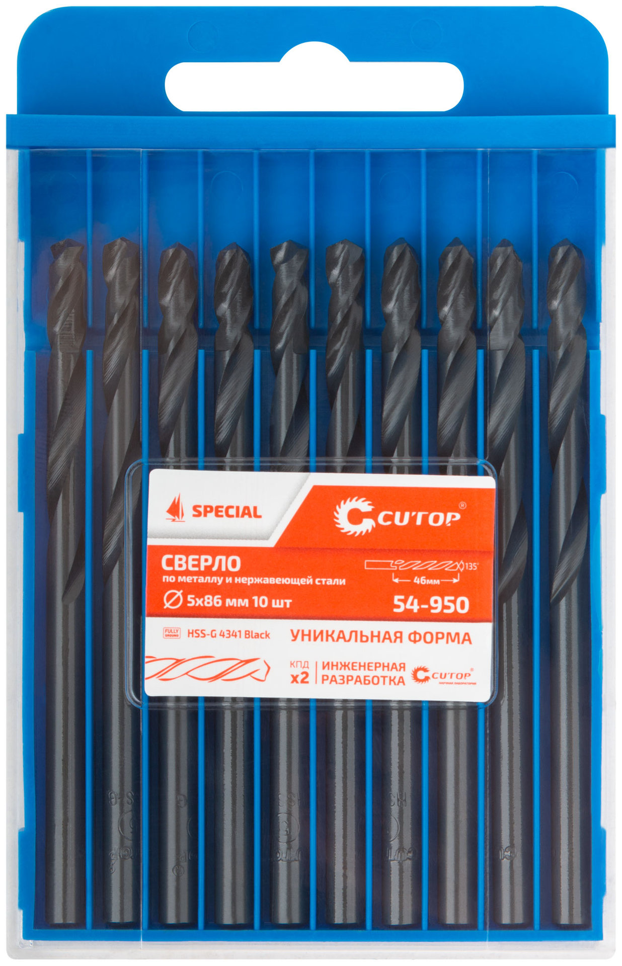 Сверло по металлу Cutop Special, HSS-G, 5 х 86/46 мм (10 шт) (54-950)