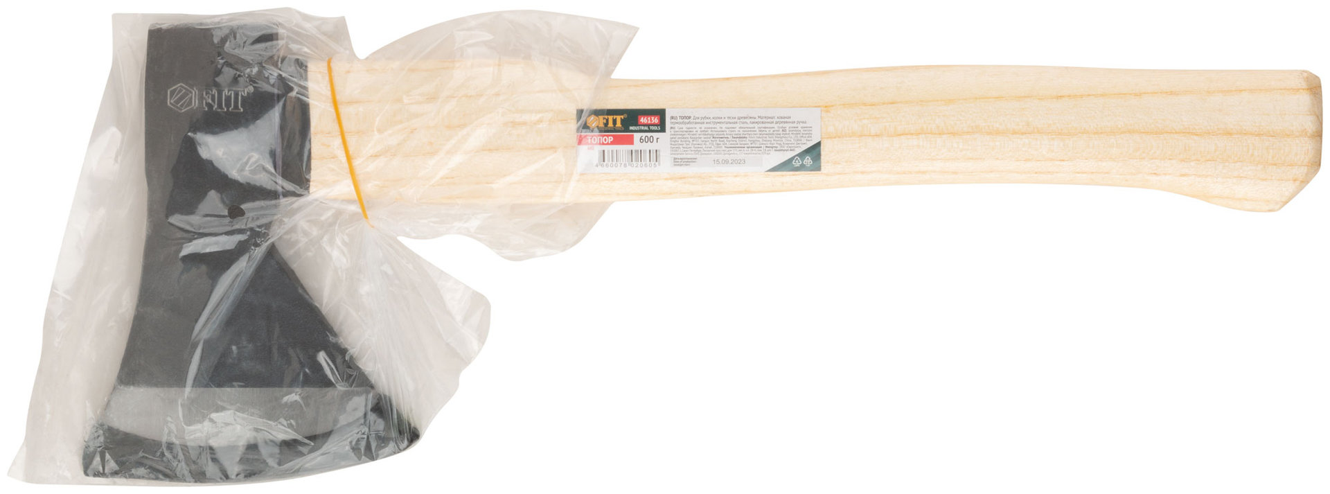 Топор кованая усиленная сталь, деревянная полированная ручка 600 гр.