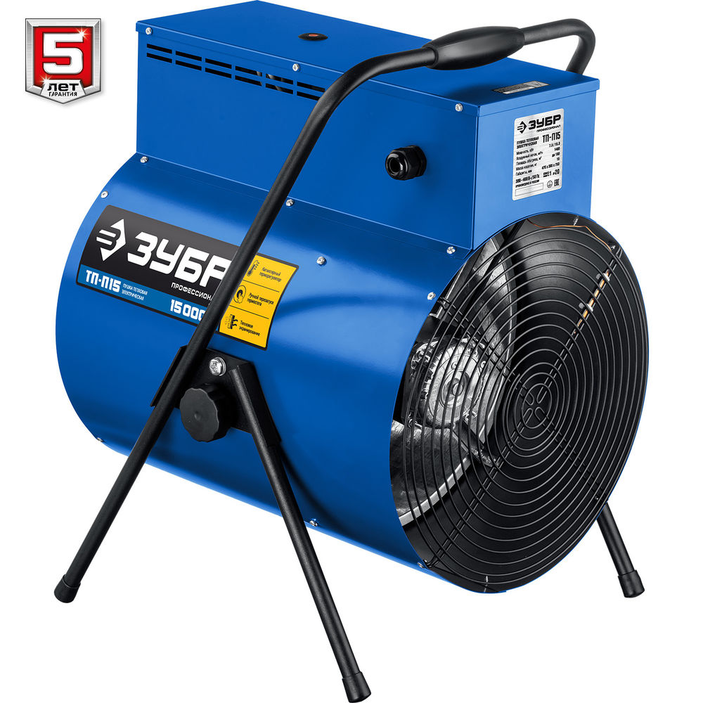 Тепловая пушка электрическая 15 кВт ЗУБР Профессионал ТП-П15