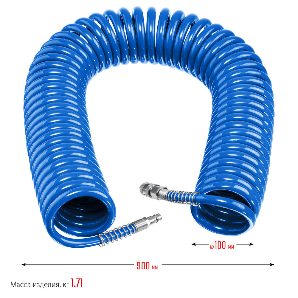 Шланг воздушный спиральный 20 м 8?12 мм 15 бар с фитингами рапид ЗУБР Профессионал 6472-20