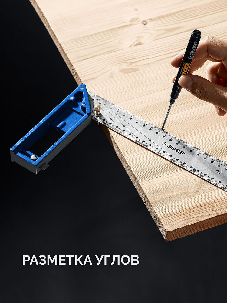 Рейсмус-угольник разметочный 300 мм ЗУБР ПРОФЕССИОНАЛ 34400-30  