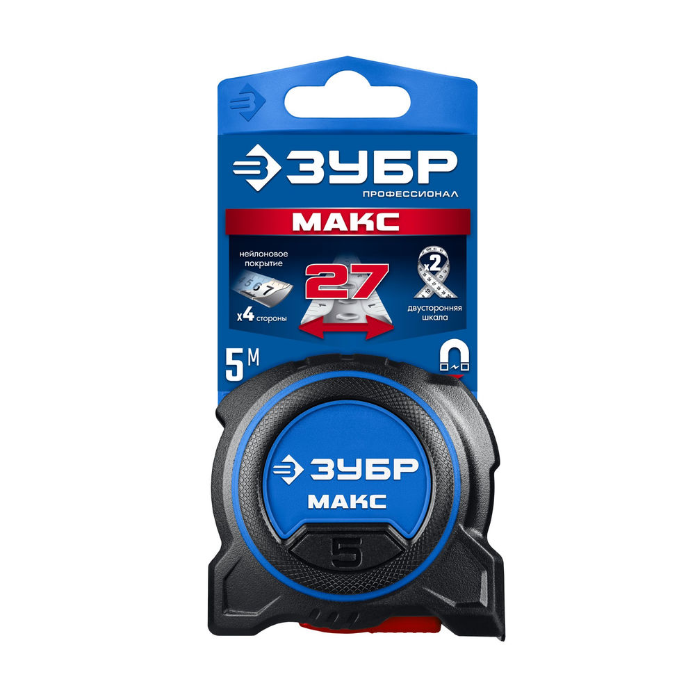 Рулетка со сверхшироким полотном ЗУБР МАКС 5м х 27мм 34060-05-27
