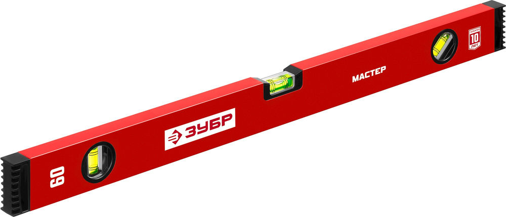 Уровень с усиленным профилем МАСТЕР, 600 мм ЗУБР 34584-060_z01