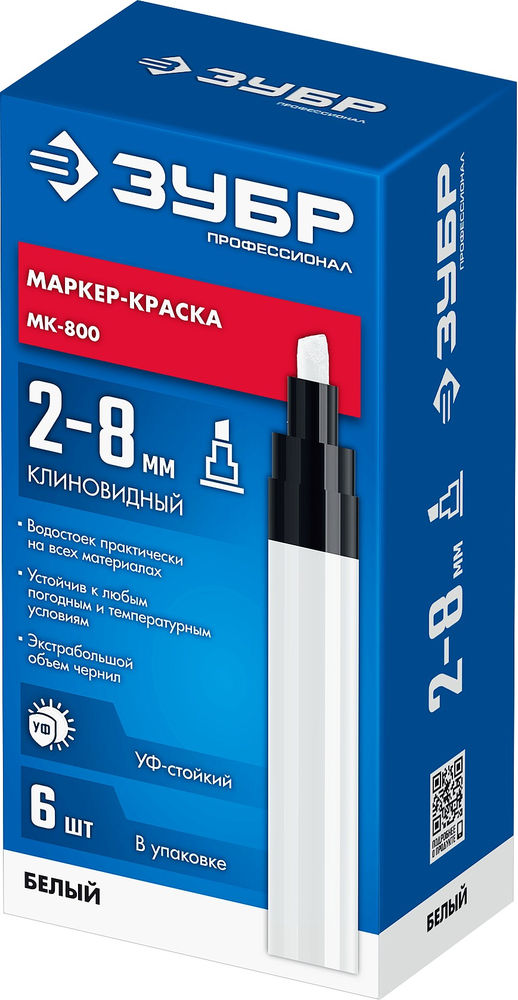 Маркер-краска клиновидный МК-800 белый, 2-8 мм ЗУБР 06327-8