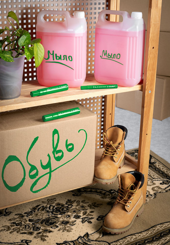 Маркер-краска клиновидный МК-800 зеленый, 2-8 мм ЗУБР 06327-4