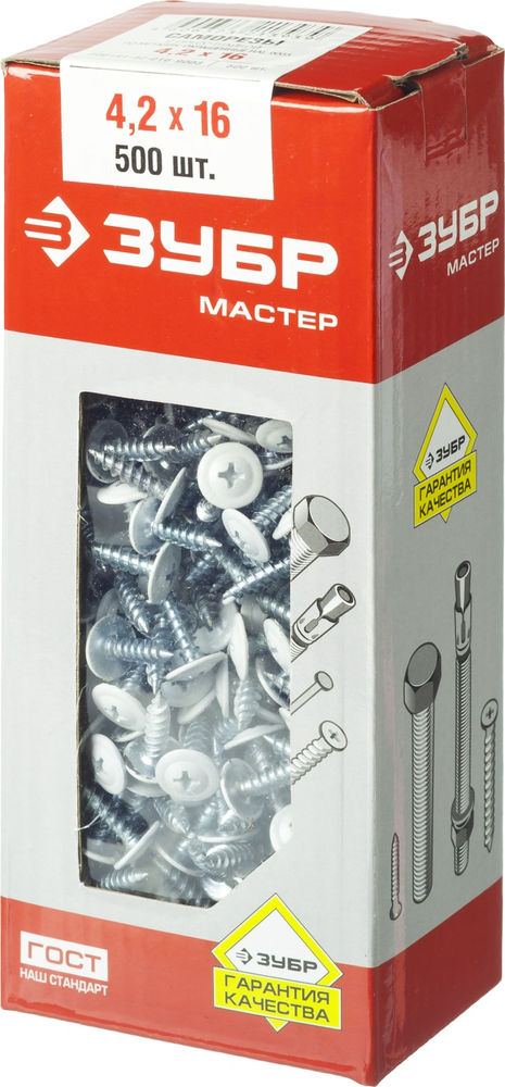 Саморез с пресс-шайбой 16 х 4.2 мм, белый, 500 шт ЗУБР ПШМ 9003 300191-42-016-9003